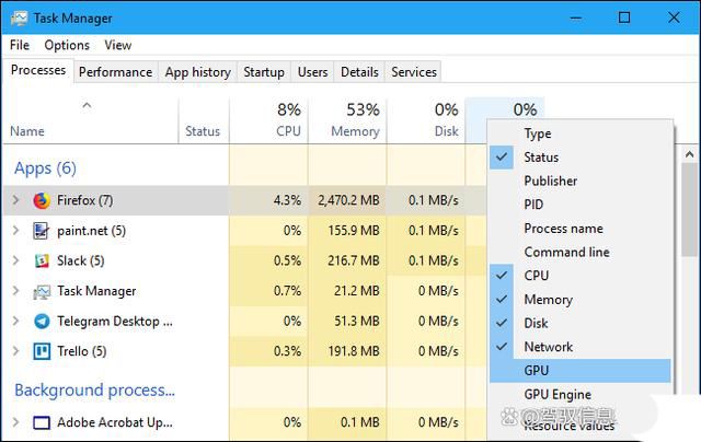 Win10的内置GPU监控工具怎么用? 看懂这篇就够了 第3张