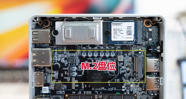 升级R7 8745H准! 铭凡UM870 Slim 迷你主机全面测评 第20张