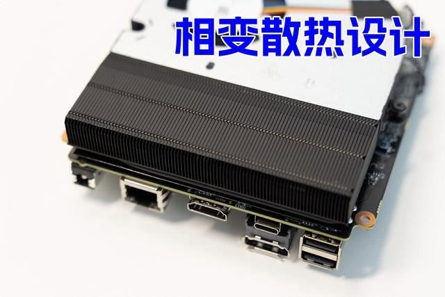 升级R7 8745H准! 铭凡UM870 Slim 迷你主机全面测评 第23张