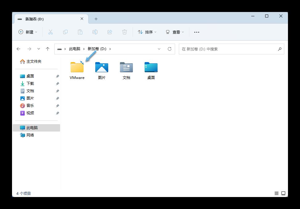 windows系统如何启用NTFS压缩? Windows释放更多磁盘空间的教程 第5张