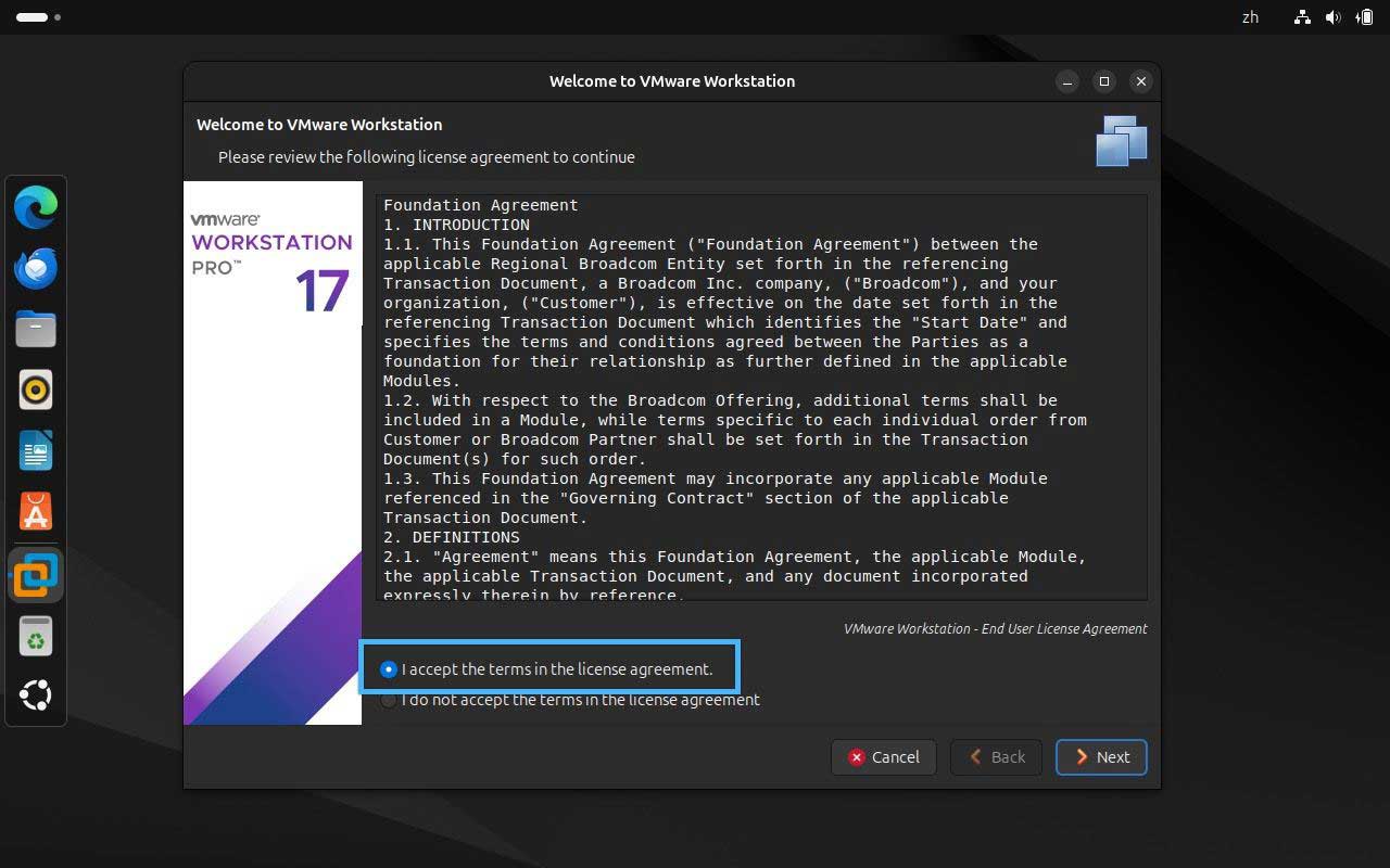 Ubuntu 下载和安装 VMware Workstation Pro 免费版详细图文教程 第7张