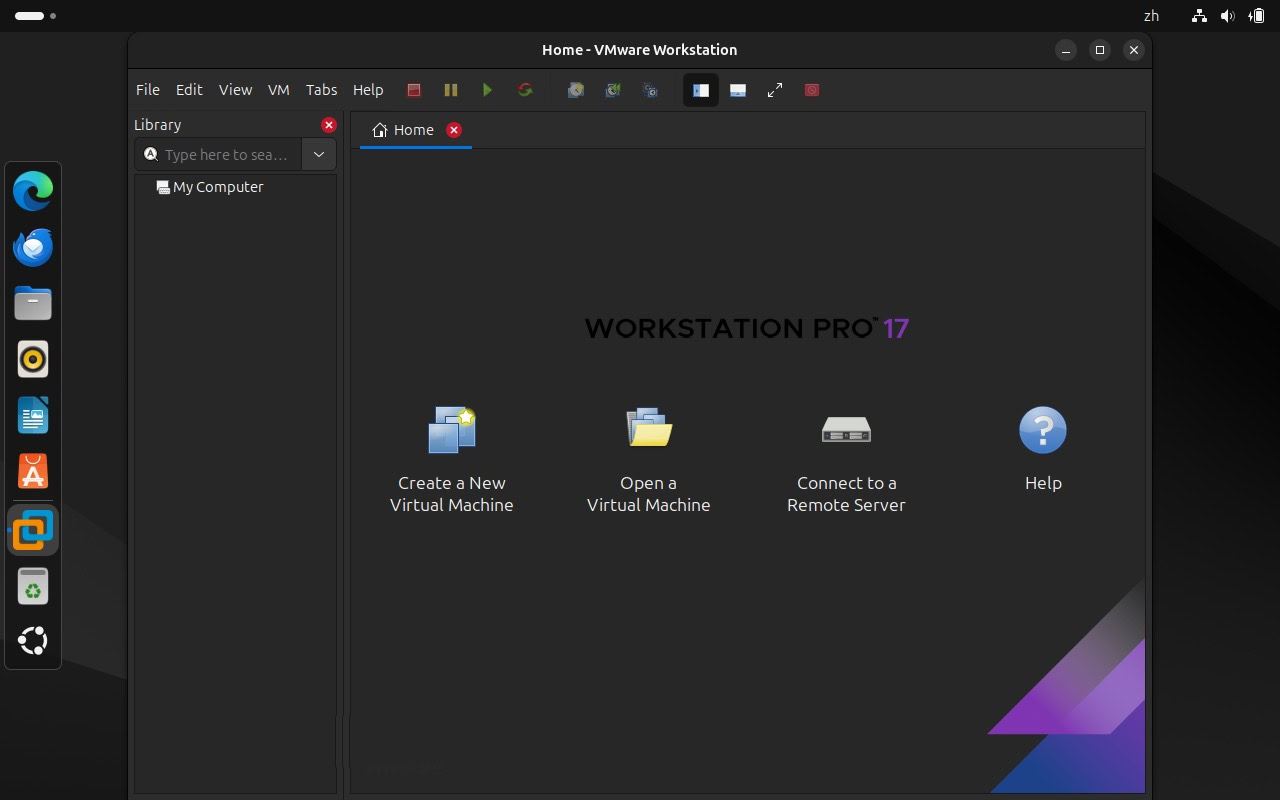 Ubuntu 下载和安装 VMware Workstation Pro 免费版详细图文教程 第12张