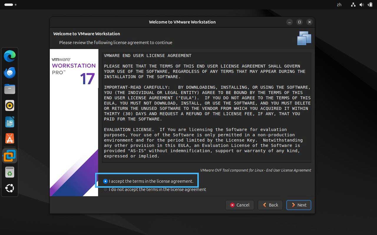 Ubuntu 下载和安装 VMware Workstation Pro 免费版详细图文教程 第8张