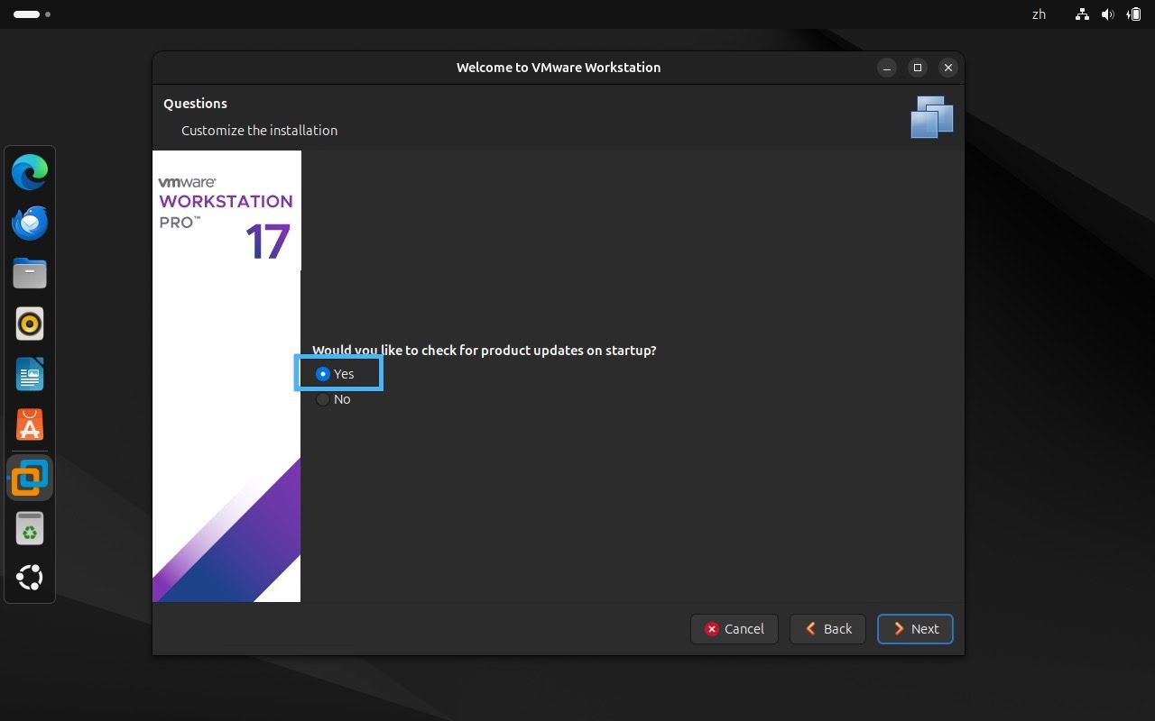 Ubuntu 下载和安装 VMware Workstation Pro 免费版详细图文教程 第9张