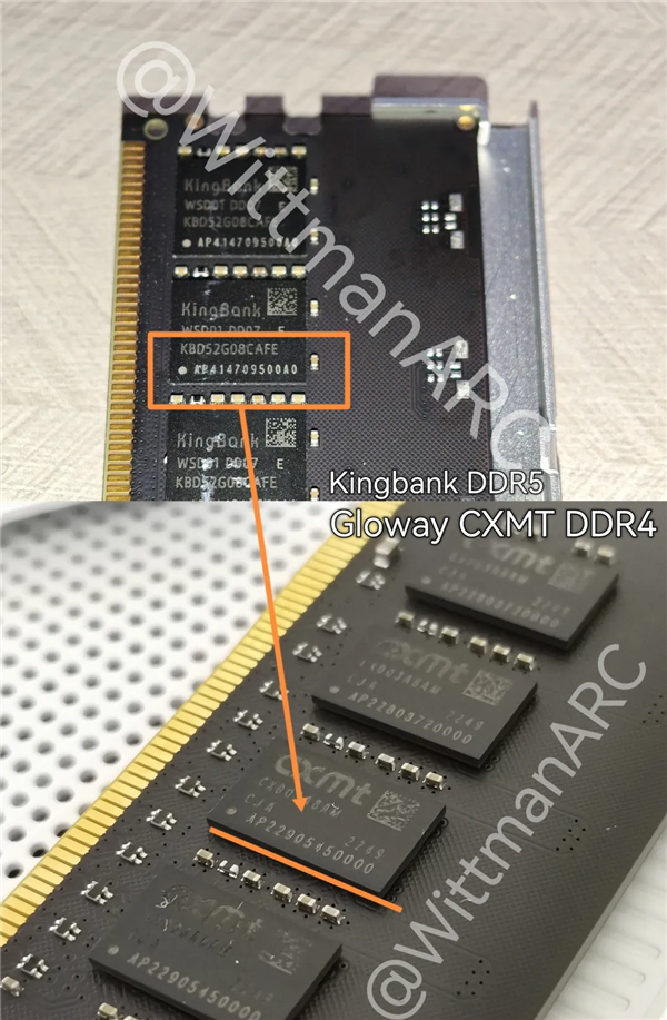 国产DDR5内存首次拆解：基本锁定来自长鑫 第3张