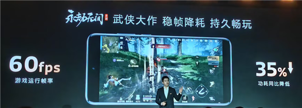 神U天玑8400降临！搭载同级最强GPU 带来越级游戏体验 第7张