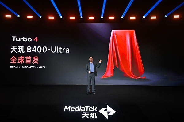 王腾：REDMI K70至尊版今天还在以2599元原价销售 甚至还有点缺货 第2张