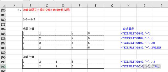 textsplit是什么函数? Excel最牛拆分截取函数的使用技巧 第8张