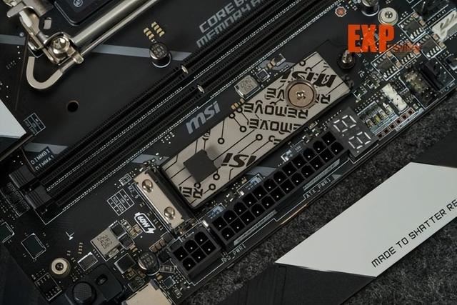 双槽DDR5内存超频T0选手! 微星MEG Z890 UNIFY-X 暗影主板评测 第23张