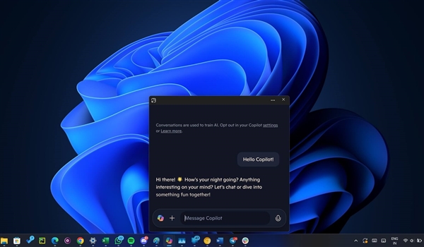 微软Win11原生Copilot全面开放！本质Edge套壳、占内存更大 第3张