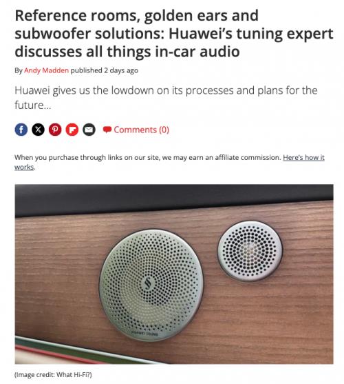 HUAWEI SOUND 车载音响获英国权威音响媒体赞誉 第2张