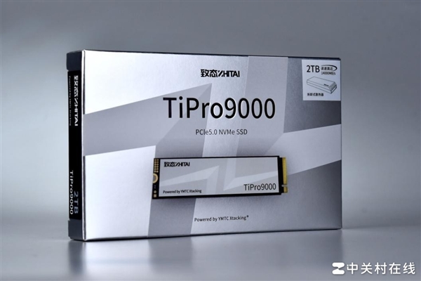 致态TiPro9000固态硬盘上手：满血PCIe 5.0破局者 第2张