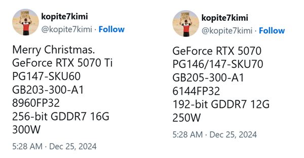 NVIDIA RTX 5070/Ti完整规格曝光！RTX 5070维持12GB显存