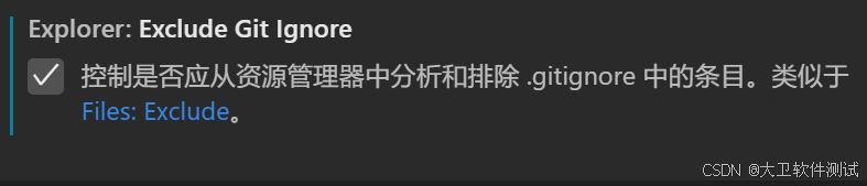 vscode配置出现错误怎么办? vscode配置使用相关问题汇总 第15张