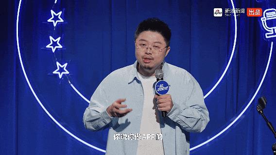 这个冬天 我们一起升级吧 第7张