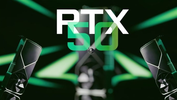 AMD看完无可奈何！NVIDIA新核弹RTX 5090、5080售价泄露：玩家要破产了 第2张