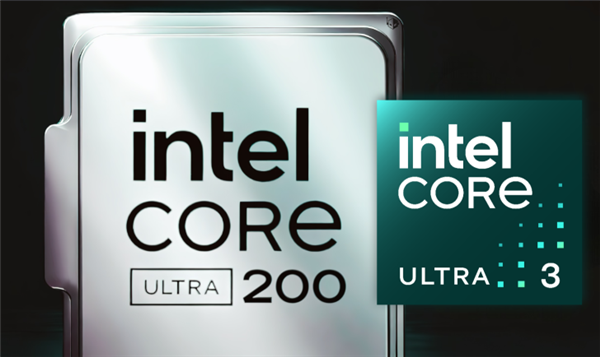 Intel入门级CPU酷睿Ultra 3 205现身：仅一个型号 第2张