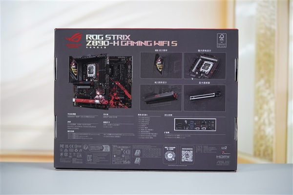 二次元风拉满！华硕ROG STRIX Z890-H GAMING WIFI S主板图赏 第28张