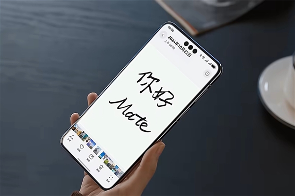 Mate 60用户到底值不值得换 华为Mate 70 Pro+上手 第8张