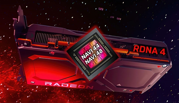 AMD Navi 48显卡确认支持AV1编解码：Navi 44遗憾未能跟进 第2张