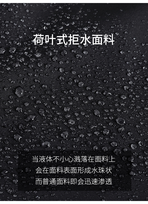 降温狂促 真维斯三合一冲锋外套+加绒加厚冲锋裤：券后99元 第18张