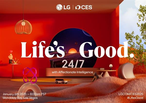  CES 2025倒计时开启！LG电子展现乐享生活24/7全景图