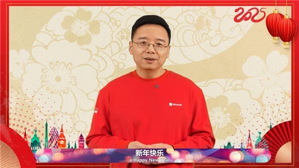 2025 到来之际 微软AI亚太区总裁张祺博士送出新年祝福