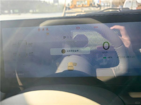 仪表出现“小乌龟”：多名宝骏悦也车主反映称遭遇刹车失灵 第2张