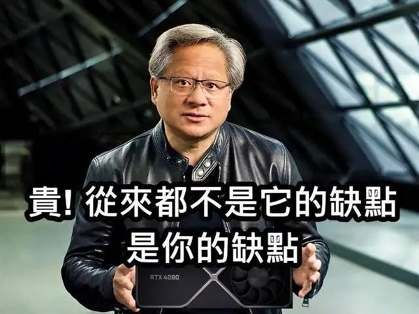 专业显卡和游戏显卡究竟有啥区别 吵了10年的问题有了答案 第35张