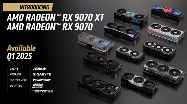 AMD RX 9070系列显卡官宣！全新AI光追＋FSR 4、宏碁加盟 第6张