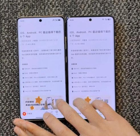  “机圈德芙”ColorOS 15加持的OPPO Find X8 打造全场景最流畅动效！ 第7张