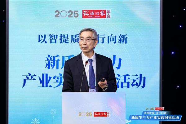  华为云盘古大模型入选2024新质生产力产业实践“人工智能”示范案例 第3张