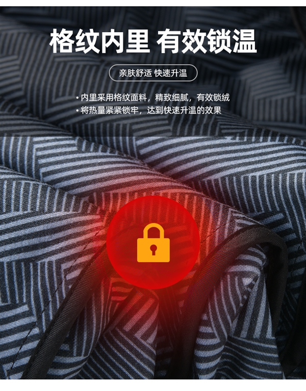 不穿秋裤也不冷！鸭鸭羽绒裤发车：原价200元 券后80元到手 第7张