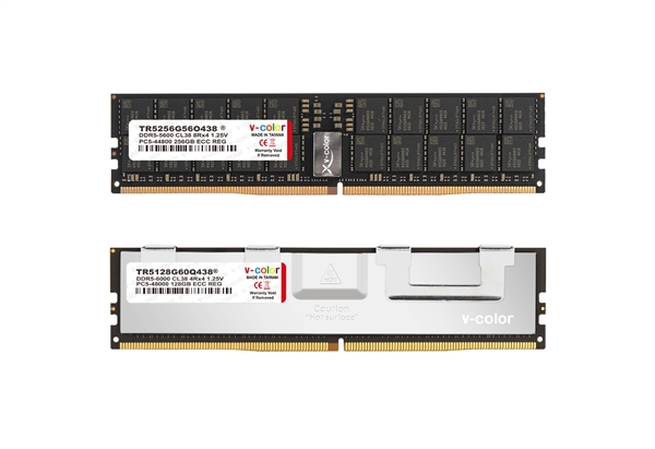 全何推出全球首款256GB DDR5可超频内存！2TB可达5600MT/s 第3张