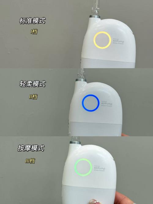 从欧可林AirPump A10氧气啵啵冲牙器 看2025口腔护理新趋势 第14张