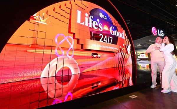  CES 2025完美收官：LG电子全球首发系列AI新品 情感智能技术备受瞩目