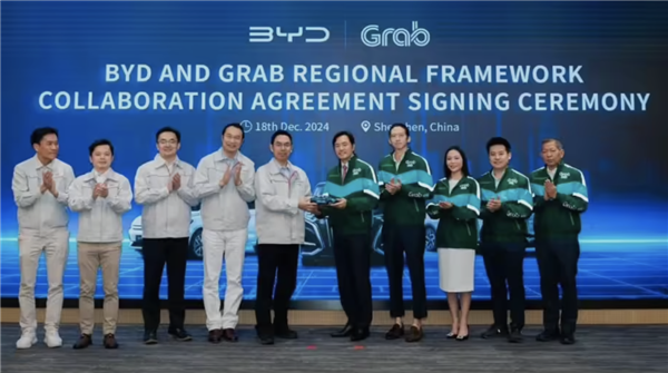 比亚迪联手Grab！共同在东南亚推广5万辆电动汽车