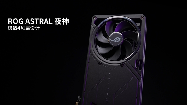 NVIDIA Reflex 2来了！华硕50系列显卡高帧畅玩“帧”能赢 第7张