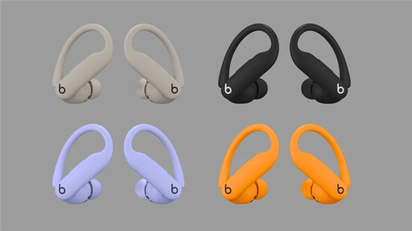 苹果Powerbeats Pro 2曝光：支持空间音频 还能心率监测