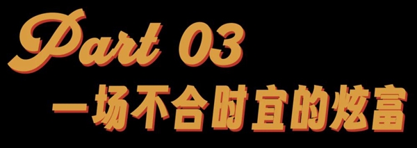 上海真是中国物美价廉的好地方！沪币等来了最懂它的韩国人 第44张