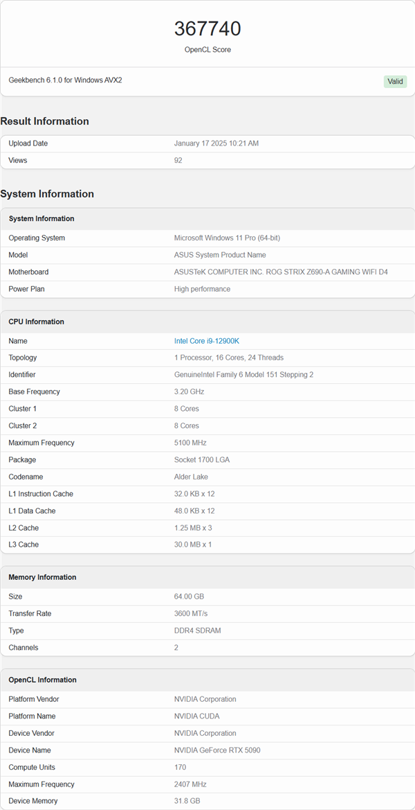 NVIDIA RTX 5090 Vulkan/OpenCL性能首曝！比RTX 4090提升37% 第3张