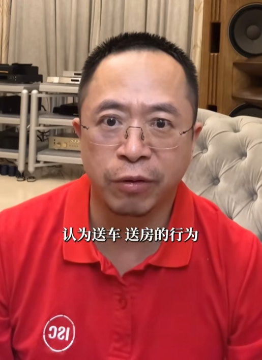 周鸿祎回应送车后续：抖音不让抽奖送车了 会想尽一切办法把车抽了 第2张