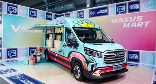  轻客车哪个牌子最好大通Vanlife官方定制轻客 让创意自由飞扬 第3张