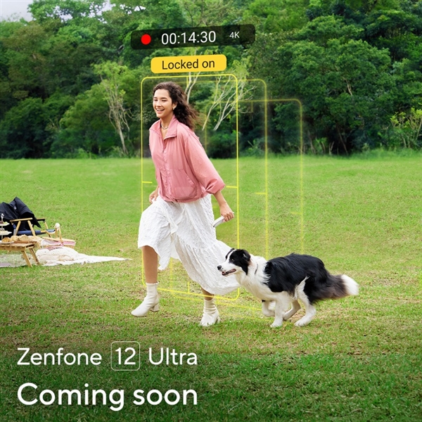 春节后的第一款Ultra旗舰！华硕Zenfone 12 Ultra来了 第2张