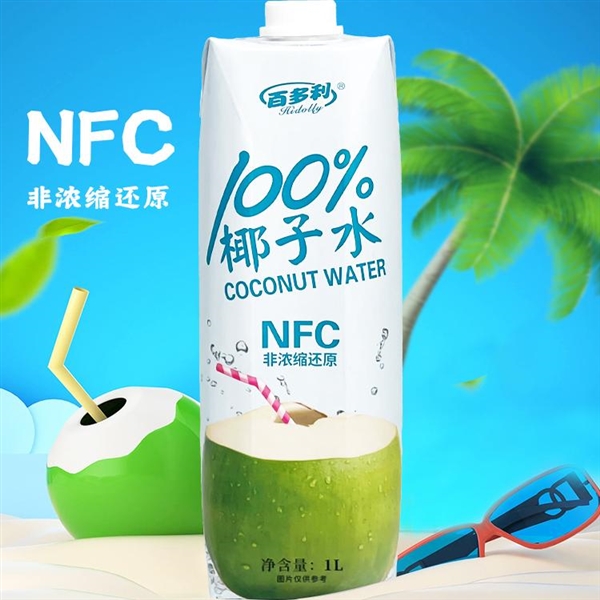 NFC非浓缩还原：百多利100%椰子水6.9元/L年货速囤