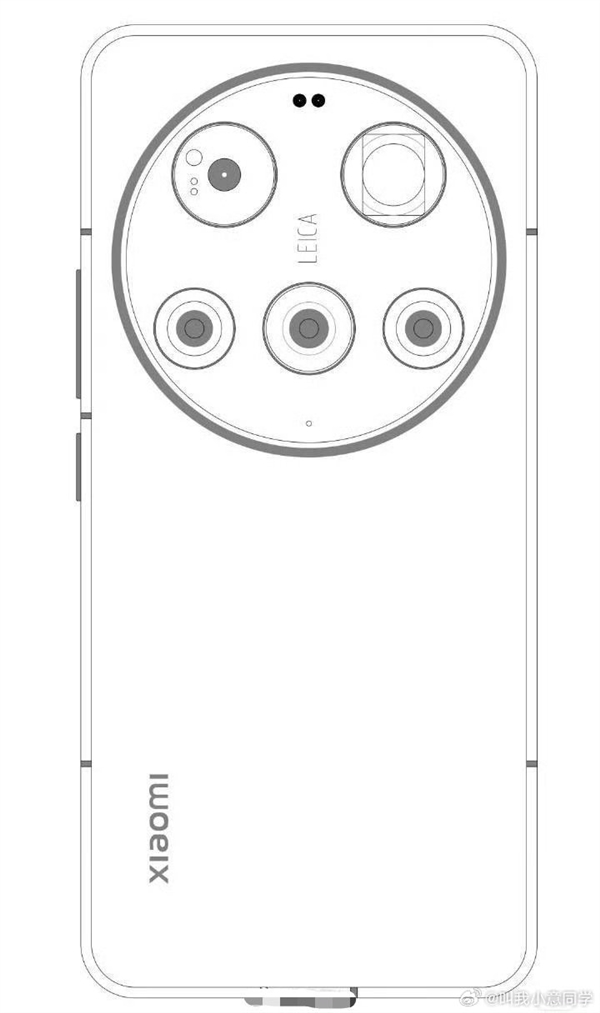 小米手机之王！曝小米15 Ultra支持eSIM 第3张