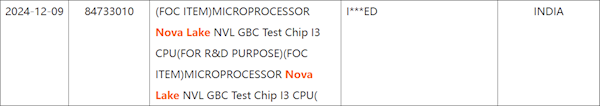 Intel下代CPU Nova Lake首次现身：全新大小核、接口成谜 第2张