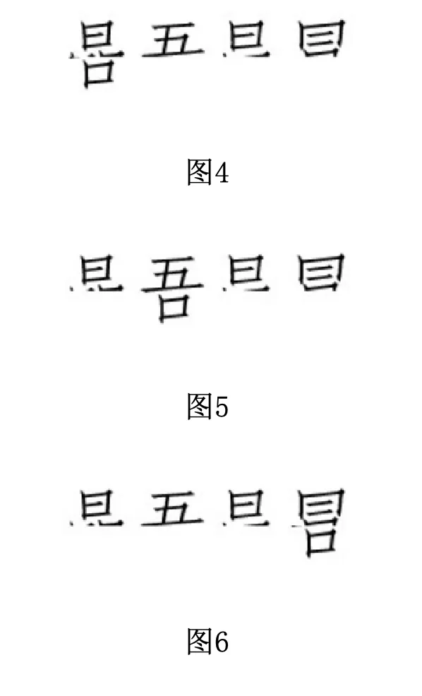 揭秘黑心的抢票软件：你真的不知道12306有多拼 第2张