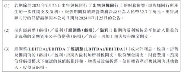 30%跌幅背后：新东方财报引发股价震荡 未来能否扭转 第5张