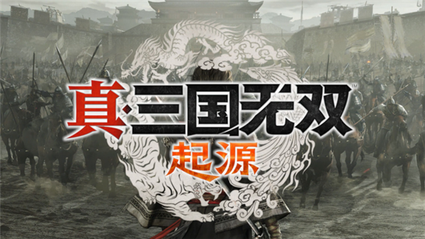 《真·三国无双 起源》风云再起！耕升 RTX 50 系列助力开年大作